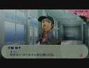 【ぼそぼそ】P3P初プレイ初実況【動画】part12