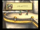 彼氏彼女の聖剣伝説LOM　part37 【ほとんど初プレイ実況】