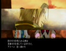 【実況】 テイルズ オブ グレイセスをグダグダしてみる 【ToG】 part57