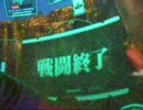 【戦場の絆】ＴT Sクラス　ナムゴ