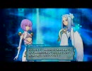 アルトネリコ3 Part.52