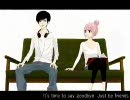 【巡音ルカ】Just Be Friends【歌ってみた】