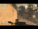 【COD:MW2】どうしたものかフリーフォーオール その101【Xbox360】