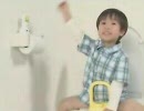 児童ポルノ を歌ってみた ver. けすろっぷ