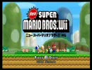 【弟＞＞姉】Newスーパーマリオwiiおしゃべりプレイその１