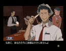 ラーゼフォン　蒼穹幻想曲　その５２