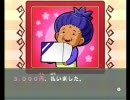 【はたらくヒト】地球を守るためにがんばる実況プレイPart3