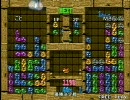 GAME41 10/01/30 ぷよぷよ通大会 第9回