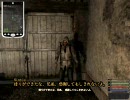 【チェルノ紀行】S.T.A.L.K.E.R. SFPS+ICP [02] Nimble 救出