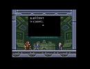 【バンブラDX】ロックマンX3のケイン博士のテーマをアレンジしてみた
