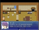 【ペパーミント村の14人】幸せを運んで人間になれるように実況part6