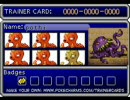 トリパ好きがポケモンバトレボ対戦ver.11