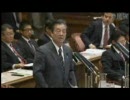 2010年2月4日参議院決算委員会　民主党柳澤光美議員の質疑　（後編）