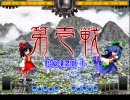 テスト