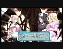 アルトネリコ3 part103