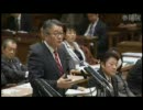 2010年2月4日参議院決算委員会　自民党山本順三議員の質疑　（前編）