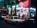 The Outfield - Say It Isn't So