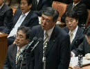 2010/2/5衆議院予算委員会　石破茂(自由民主党・改革クラブ)1/4