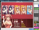 サミタ　俺が１０００ＷＡＴ袋を開封してみる　パート5
