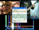 【聖痕のクェイサーOP】Errandをみんなで弾いてみた