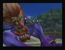 FFX-2 インターナショナル よりみちの旅【８９】
