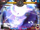 のんびり非想天則　文ｖｓ天子　身内