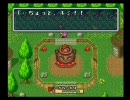 【聖剣伝説２】ほぼ初見・初実況プレイでクリアを目指す part.3