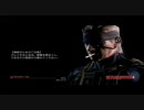 半ば急ぐ男がムービーカットでＭＧＳ４実況プレイ　ＡＣＴ1-4