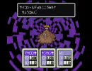 卒業危うい女子大生がＭＯＴＨＥＲ２をのんきに実況 part22