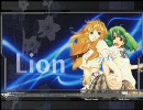 マクロスF『ライオン』を歌ってみましたｗｗ