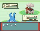 少しいじったポケモンエメラルドを二人で実況プレイ Part25