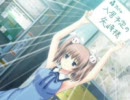 bitter smile. CMムービー1