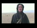 私はチベット人です / I am Tibetan.