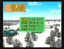 実況？中２病？ウイニングポスト2002　【8年目　前編】