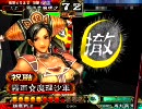【三国志大戦３】　撤退するまで　【チームＢＯＸ動画】№３２
