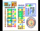 【実況プレイ】理系院生×2がパワプロ2000ペナントで奇跡を起こす36戦目
