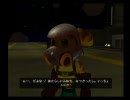 電解水のｶﾞﾗｸﾀメカと共に宇宙を旅する【ﾗﾁｪ&ｸﾗ】Part33