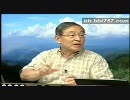 国家破産