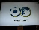 WCCF　08-09をピアチェンツァで参戦！　その13
