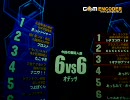 【戦場の絆】OD66 素ザク 青4+マシB+クラ【Aクラス】