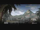 [COD MW2] 感度2でも上手にでkillよ！ PART5