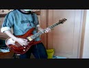 MR.BIGのGreen -tinted Sixties Mind 弾いてみた【ギター】