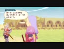 【テイルズ オブ ヴェスペリア実況】にわか正義を貫き通すRPG Part87【TOV】