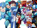 【作業用BGM】ロックマンシリーズ30 ED曲特選 前編