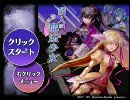 田舎ヤンキー二人が「隣人は静かに魔法少女」を実況part1