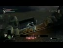 「Demon's Souls」実況プレイ～ひとり屋根の下～part4-2