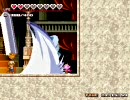 ピンクの悪魔が走り出す！魔王のアクジをおぼろげ実況プレイpart5-2