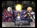 実況プレイ初心者がするアルトネリコ　パート　２６