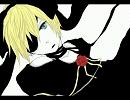 IMITATION BLACK歌ってみた　ver.サルミアッキ