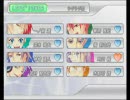 【AB型姉弟】ラ/ブ/レ/ボ！！実況プレイ16